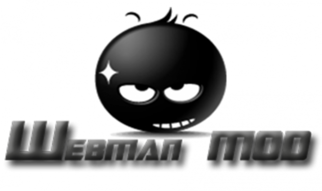 PS3 WEBMAN MOD UPDATED FOR 4.91